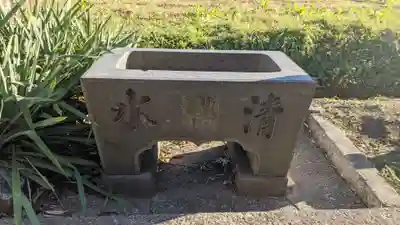 榧の木弘法堂の手水舎