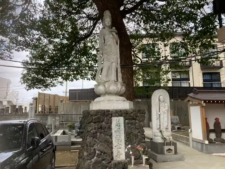 宝蔵院(神奈川県)