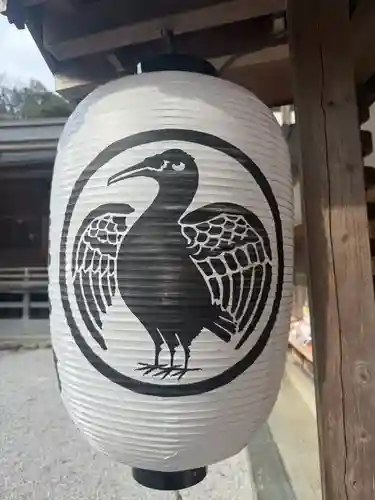 師岡熊野神社(神奈川県)