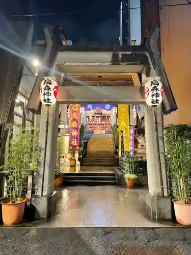 烏森神社の鳥居