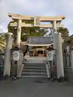 水堂須佐男神社の{uncategorized: "未分類", other: "その他", undefined: "問題あり", building: "その他建物", grave: "お墓", sacred_gate: "鳥居", guardian: "狛犬", statue: "像", buddha: "仏像", history: "歴史", nature: "自然", garden: "庭園", animal: "動物", pagoda: "塔", temizu: "手水舎", mountain_gate: "山門・神門", sanctuary: "本殿・本堂", subordinate: "末社・摂社", art: "芸術", scenery: "景色", jizo: "地蔵", ema: "絵馬", goshuin: "御朱印", omikuji: "おみくじ", items: "授与品その他", amulet: "お守り", goshuincho: "御朱印帳", eats: "食事", festival: "お祭り", votive_dance: "神楽", shichigosan: "七五三参", wedding: "結婚式", experience: "体験その他", initially: "初詣", around: "周辺", anti_infection: "感染症対策"}