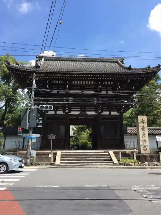 廣隆寺(京都府)