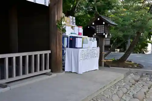伊勢山皇大神宮のお祭り
