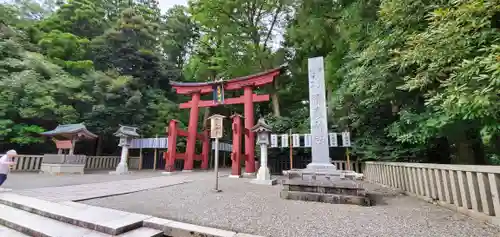 彌彦神社の鳥居