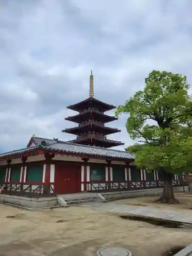 四天王寺(大阪府)