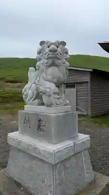 襟裳神社の狛犬