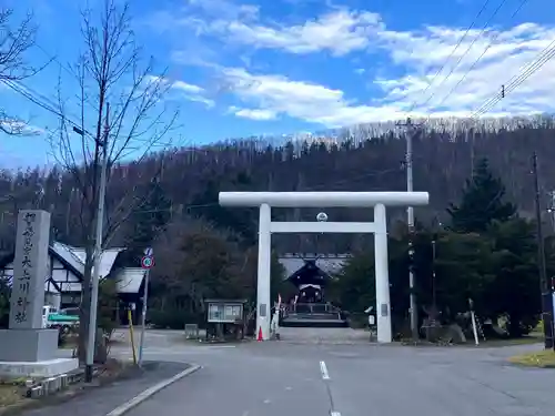 相馬妙見宮　大上川神社(北海道)