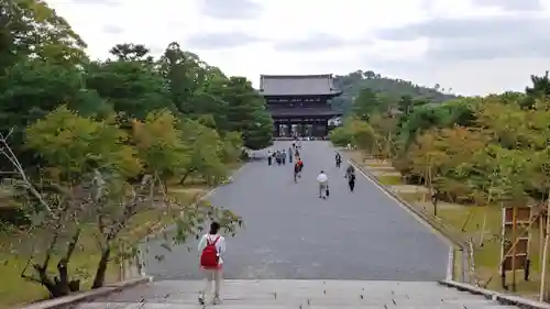 仁和寺のその他建物