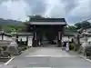 西教寺(滋賀県)