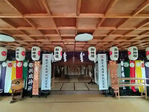 共成神社の本殿