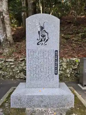 延暦寺横川中堂(滋賀県)