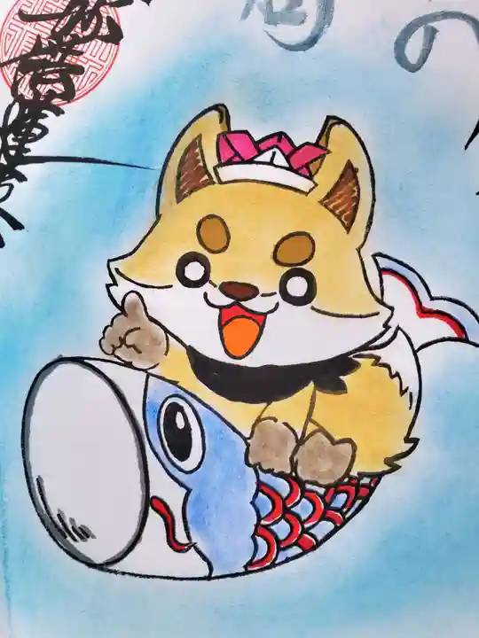 長光寺(長野県)