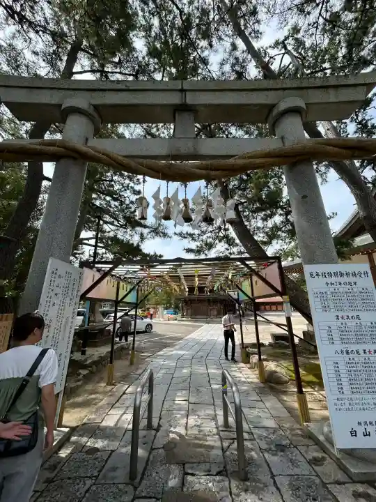 白山神社(新潟県)