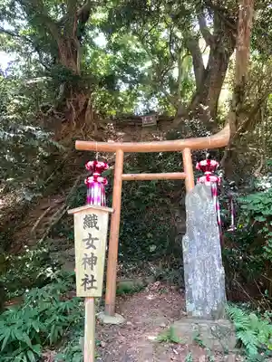 宗像大社中津宮(福岡県)