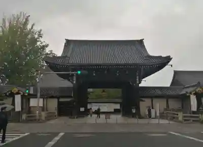 本願寺（西本願寺）(京都府)