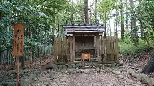 香取神宮の本殿・本堂