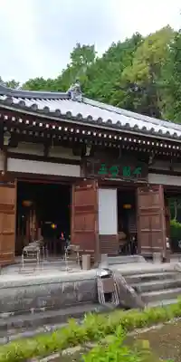覚性律庵(滋賀県)