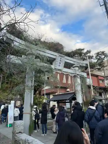 白旗神社（品濃白旗神社）(神奈川県)
