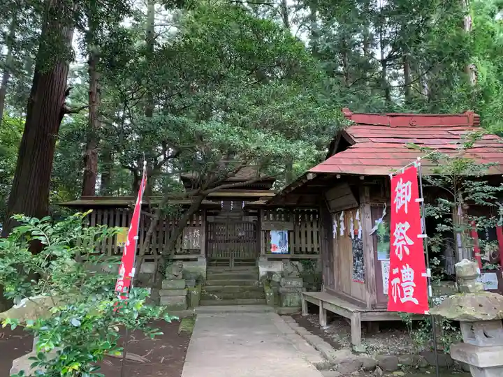 笠石神社のその他建物