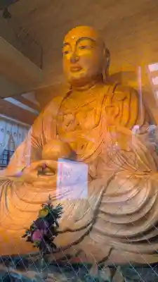 藤次寺(大阪府)