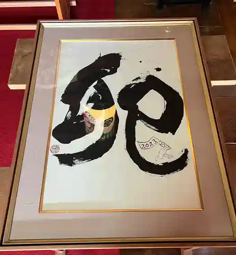 手力雄神社のその他建物