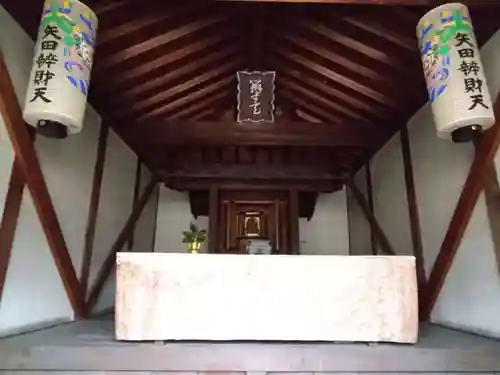 弁財天(愛知県)