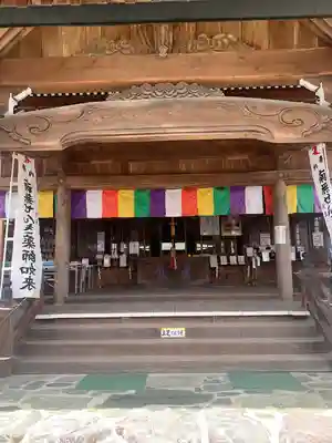 せんき薬師(西福院)の本殿・本堂