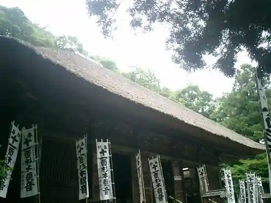 杉本寺の本殿・本堂