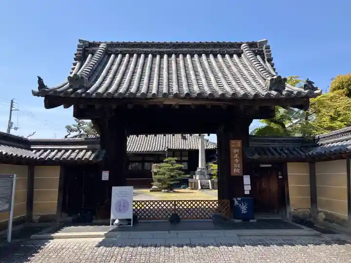 富田林興正寺別院(大阪府)
