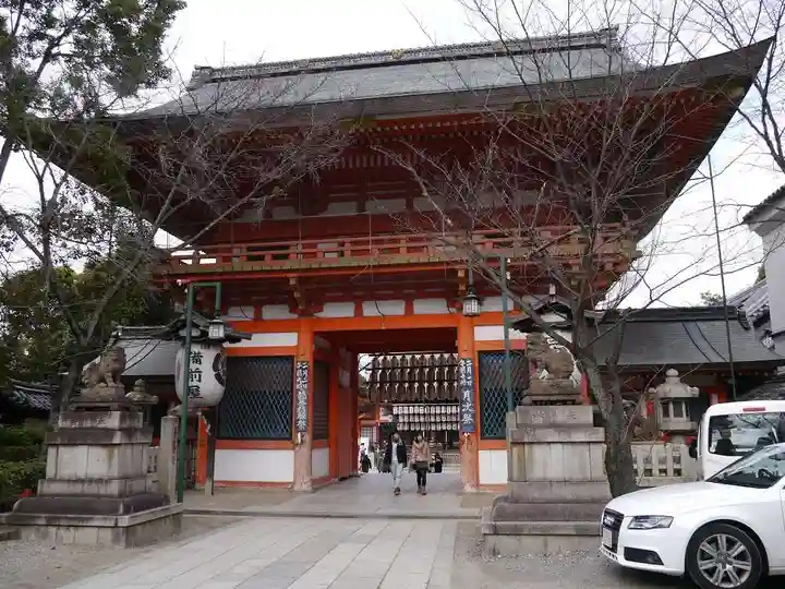 八坂神社(祇園さん)の山門・神門