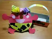 白狐山光星寺(山形県)