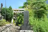 横浜御嶽神社(神奈川県)