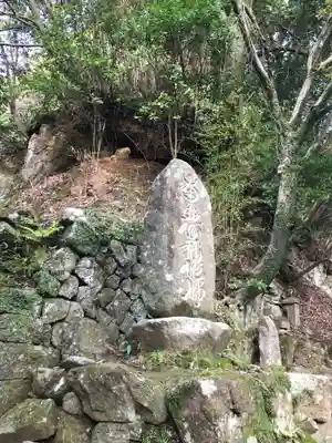 茶湯寺のその他建物