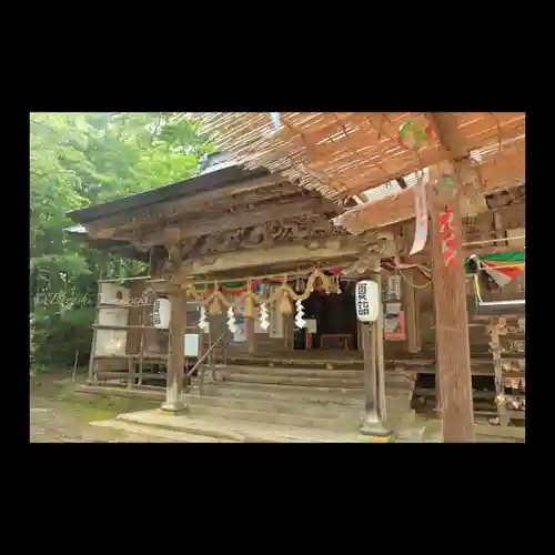 磐椅神社(福島県)
