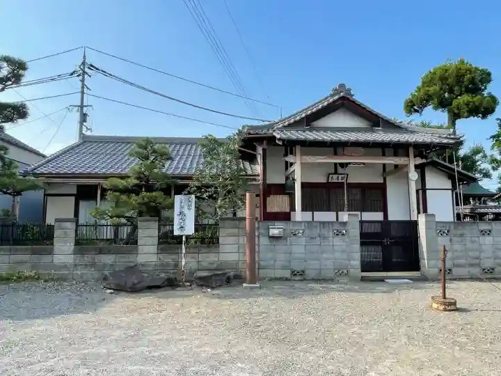 旅庵寺(滋賀県)