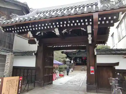 行願寺（革堂）の山門・神門