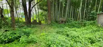 鞍置八幡宮(山形県)