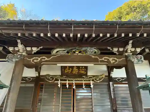 萬福寺(千葉県)