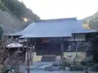 正沢寺(東京都)