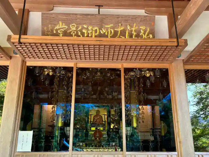 長谷寺(奈良県)