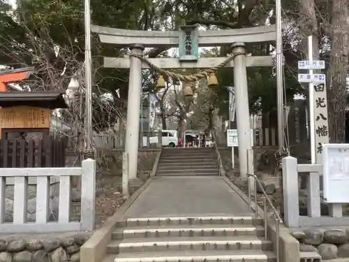 田光八幡社の鳥居