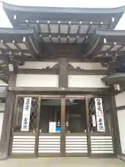 満願寺(千葉県)