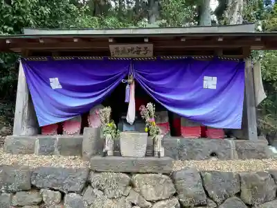 子安地蔵尊(奈良県)