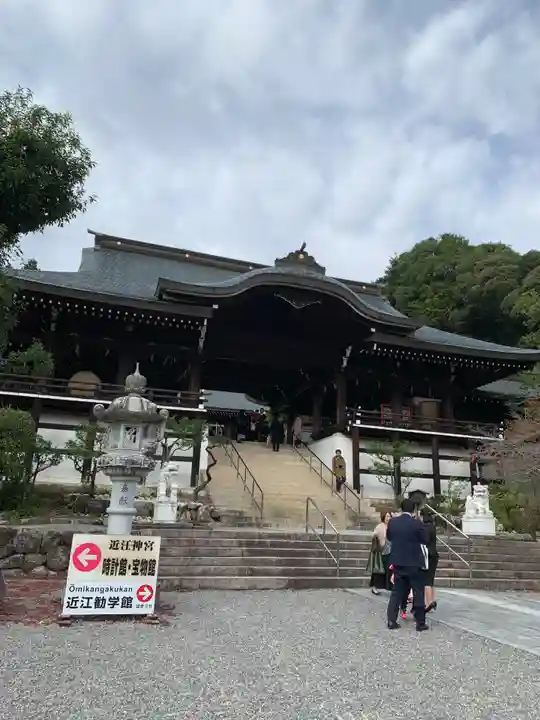 近江神宮(滋賀県)