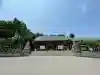 開成山大神宮の{uncategorized: "未分類", other: "その他", undefined: "問題あり", building: "その他建物", grave: "お墓", sacred_gate: "鳥居", guardian: "狛犬", statue: "像", buddha: "仏像", history: "歴史", nature: "自然", garden: "庭園", animal: "動物", pagoda: "塔", temizu: "手水舎", mountain_gate: "山門・神門", sanctuary: "本殿・本堂", subordinate: "末社・摂社", art: "芸術", scenery: "景色", jizo: "地蔵", ema: "絵馬", goshuin: "御朱印", omikuji: "おみくじ", items: "授与品その他", amulet: "お守り", goshuincho: "御朱印帳", eats: "食事", festival: "お祭り", votive_dance: "神楽", shichigosan: "七五三参", wedding: "結婚式", experience: "体験その他", initially: "初詣", around: "周辺", anti_infection: "感染症対策"}