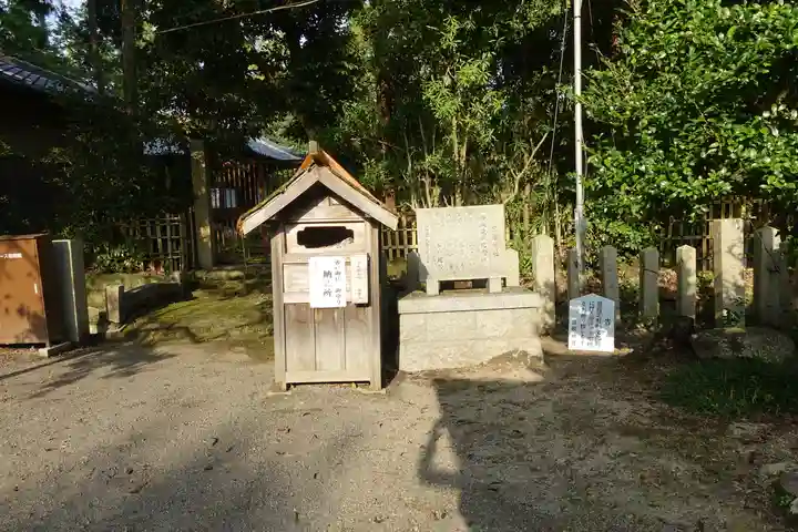 日根神社のその他建物