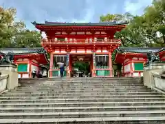 八坂神社(祇園さん)(京都府)