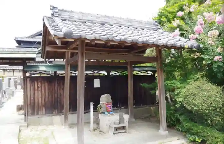 三光院跡の手水舎