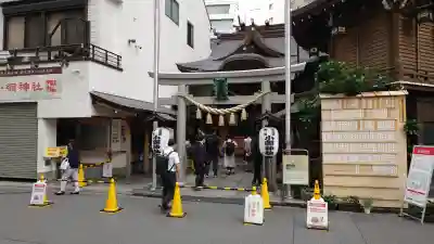 小網神社(東京都)