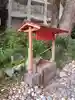 稲倉稲荷神社(三重県)